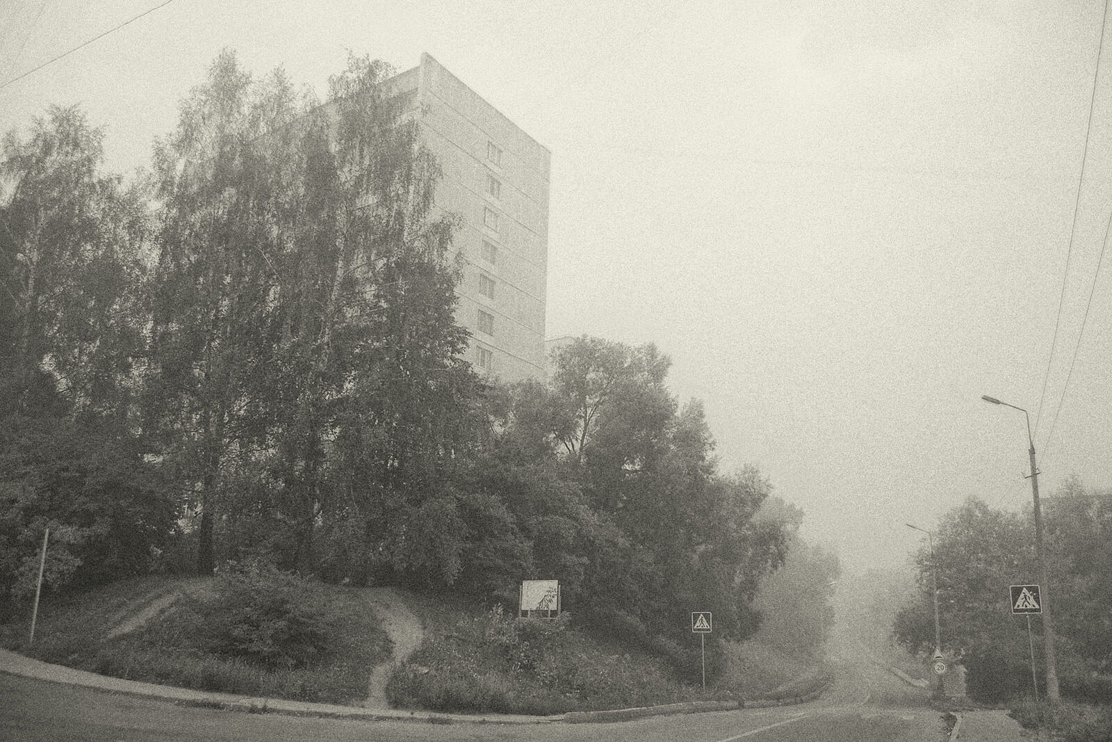 Konstantin Chemeris. Town. Untitled
